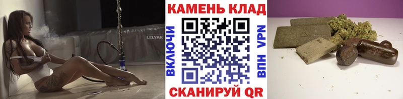 ГАШИШ гарик  hydra сайт  Шимановск 