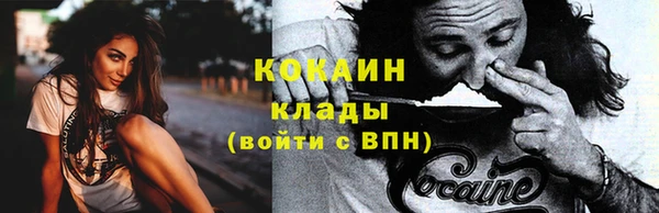ешки Абаза