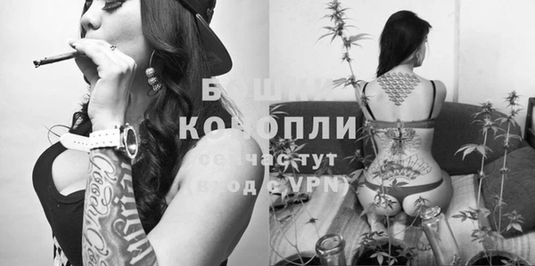 героин Абдулино