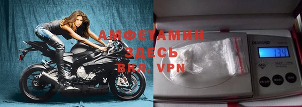 ешки Абаза