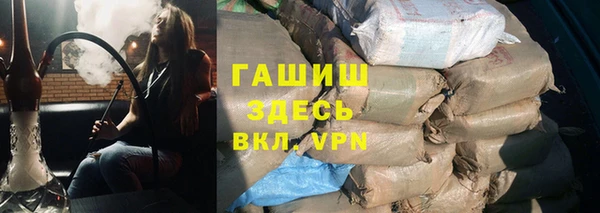 героин Абдулино
