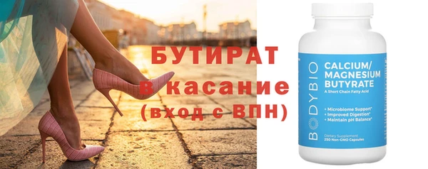 ешки Абаза