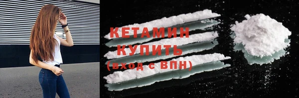 героин Абдулино