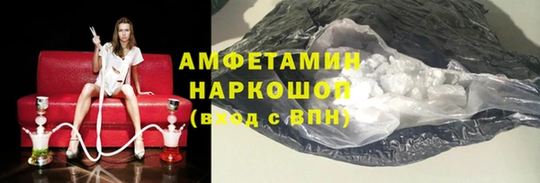 ешки Абаза