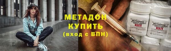 ешки Абаза