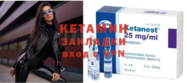 героин Абдулино