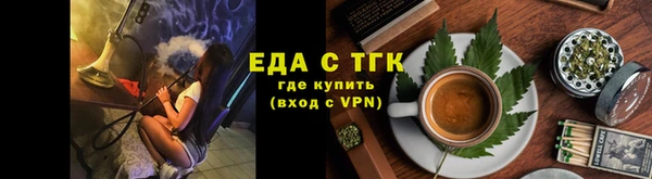 героин Абдулино