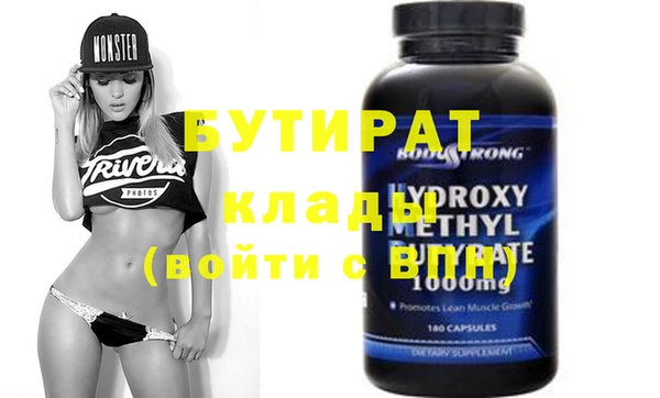 ешки Абаза