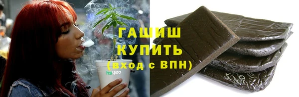 ешки Абаза