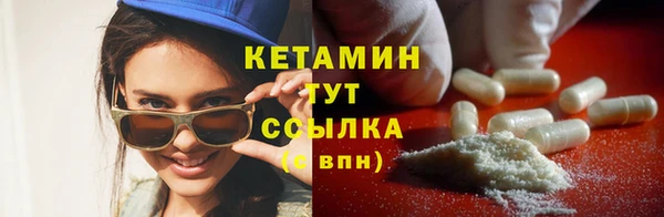 героин Абдулино
