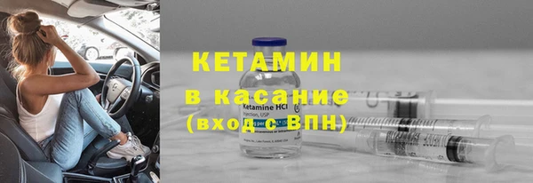 героин Абдулино