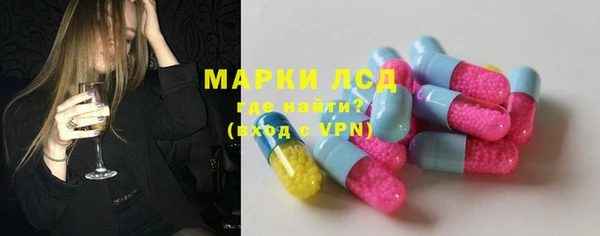 ешки Абаза