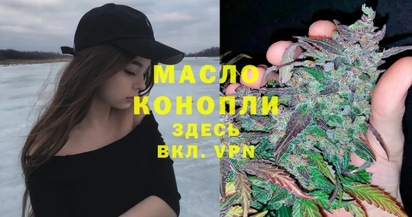 ешки Абаза