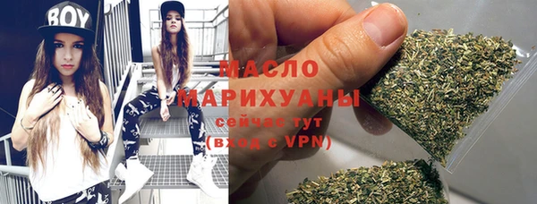 ешки Абаза