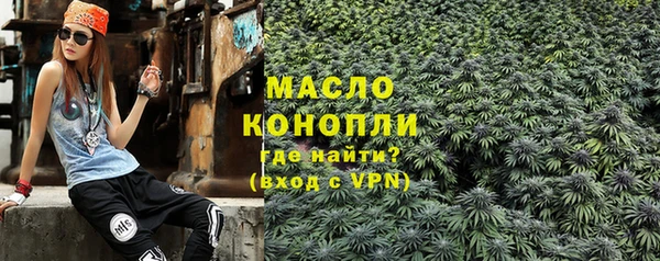трава Абинск